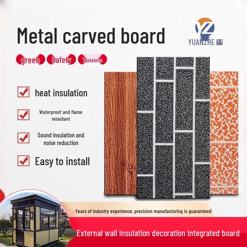 Polyurethane Exterior Wall Panel: Insulated, Decorative, Waterproof Metal
