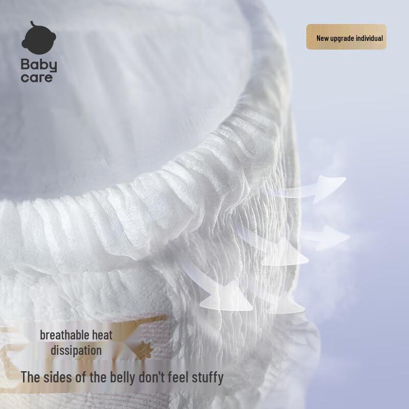 babycare Pieluchy Royal Pro Bare Feel Pull-Up