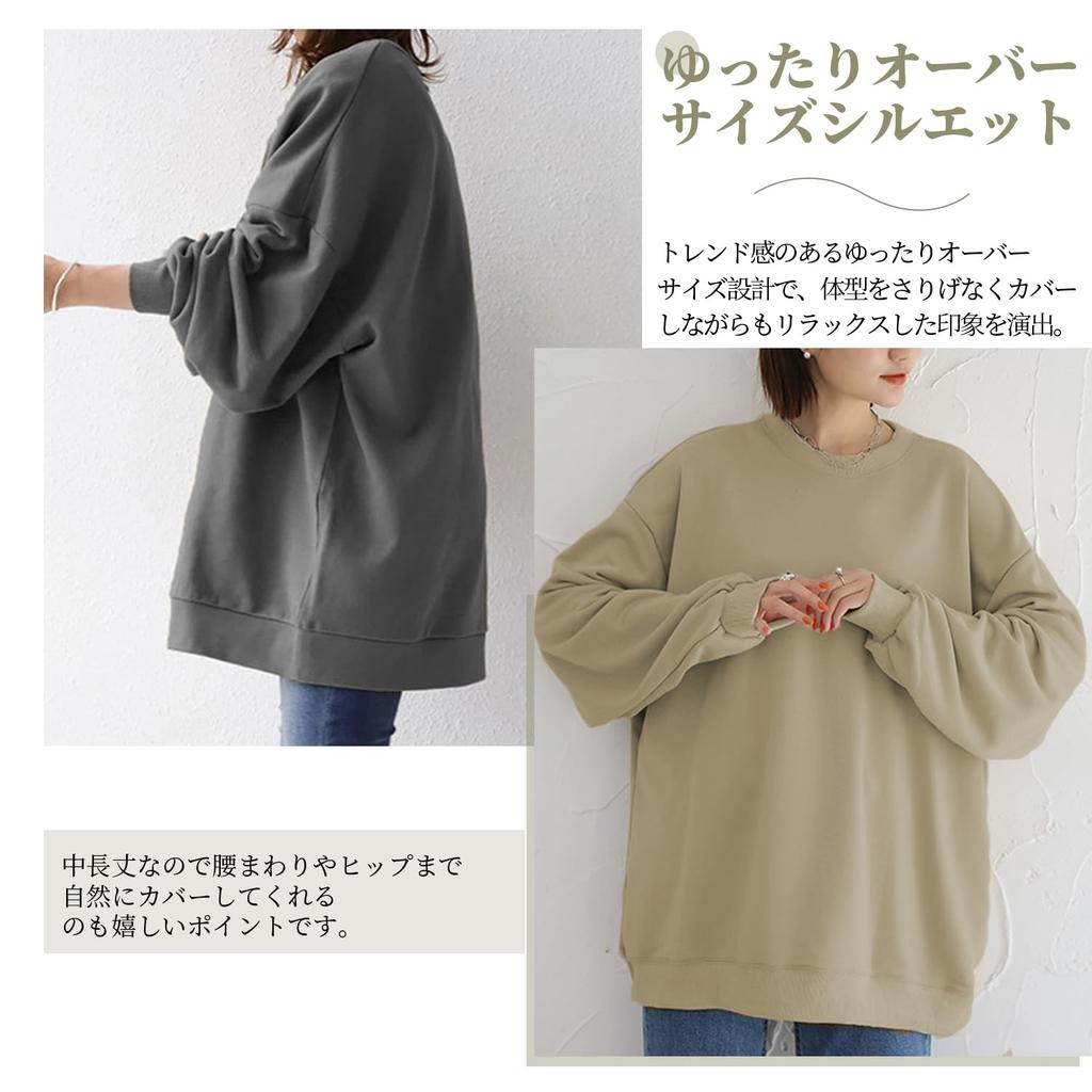 R10righten Available in Two and Long Sleeve Pullover Top with Big Crew Solid and Stylish for Everyday and Women's Sweatshirt, Types Fleece-Lined