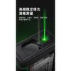 SNDWAY Green Laser Rangefinder SW-M50G Infrared Rangefinder Outdoor Green Electronic Range