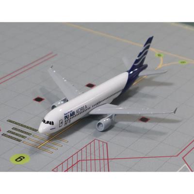 Die-cast 1:400 Scale Airplane Model, 16cm - PU AIR KOREA A320