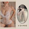 Sexy Lingerie Sexy Open Crotch Onesie Women's Hot Suspender Lace Seduction Bed Fast Attack Small Chest Uniform
