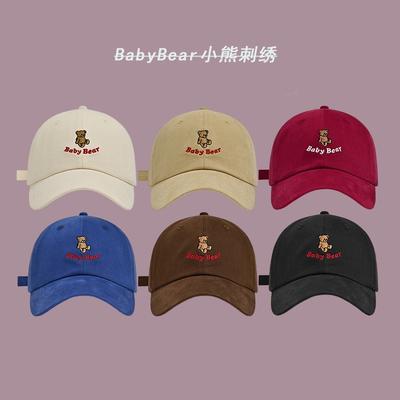 Cute Cartoon Embroidered Baseball Cap Women's New Versatile Face Cap Men's Sun Hat Tide