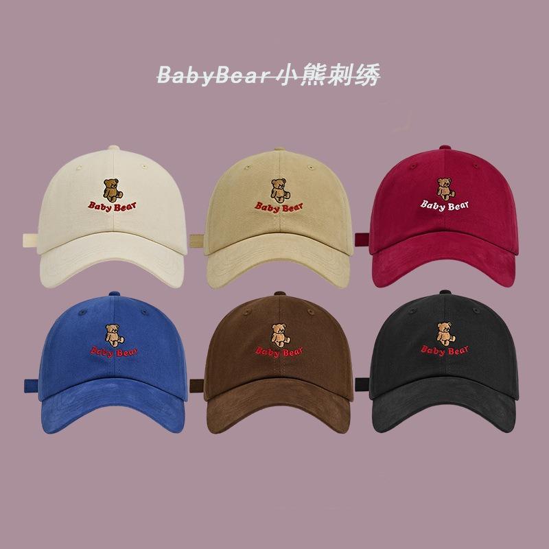 Cute cartoon embroidered baseball cap women's new versatile face cap men's sun hat tide