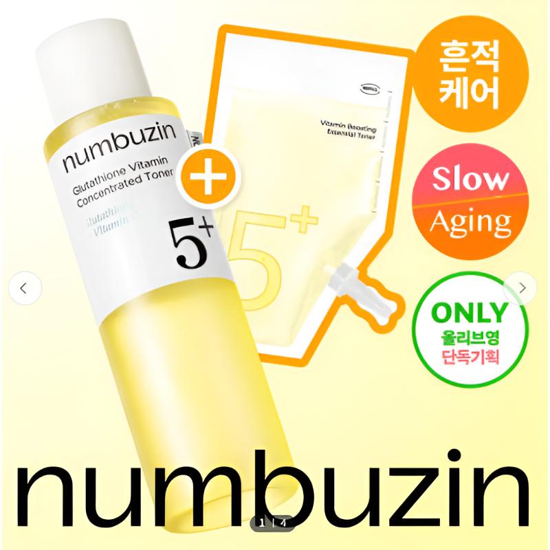 

[NUMBUZIN] No.5 Glutathione-C Vita Infusion Essential Toner Refill Set 200ml + 200ml