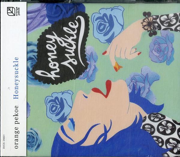 CD ORANGE PEKOE - Honeysuckle BVCS29601 BMG 2002 Japan Dance & Electronica Used