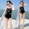 Girls' Summer Swimsuit - One-Piece with Chest Pad