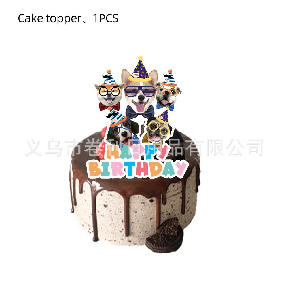 

Pet Dog Dog Children S Theme Party Tableware Paper Plate Paper Towel Tablecloth Decoration Supplies