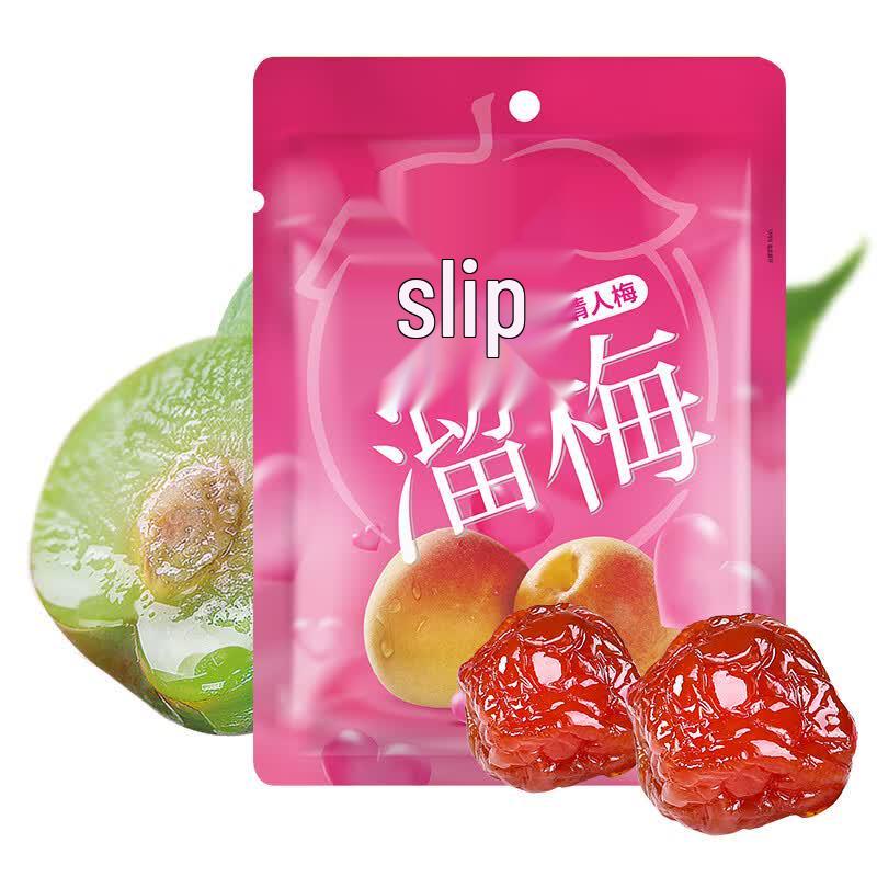 Liuliumei Dried Green Plum Snack
