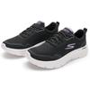 Skechers Women's GO WALK Casual Athletic Shoes