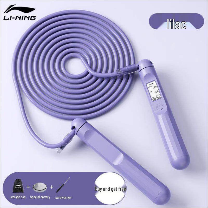 Li-Ning Professional Digital Counting Jump Rope