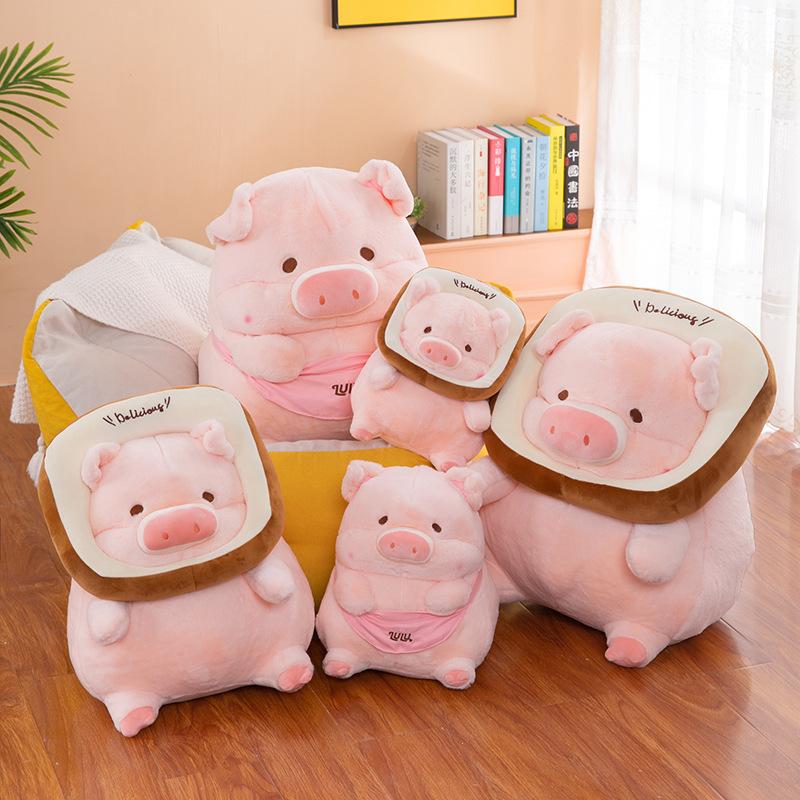 Lulu Pig Doll Dessert Pig Plush Toy Sleeping Pillow Birthday Gift Doll Toast Bread Pig Doll