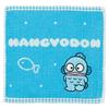 Marushin Carry Towel Hand Sanrio Hangyodon Cute Hangyo Handkerchief Compact Character Antibacterial Deodorant