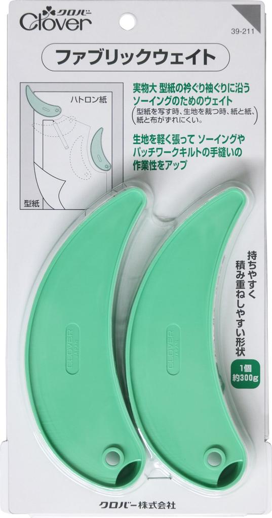 Clover Fabric Weights, 2-Pack, 39-211