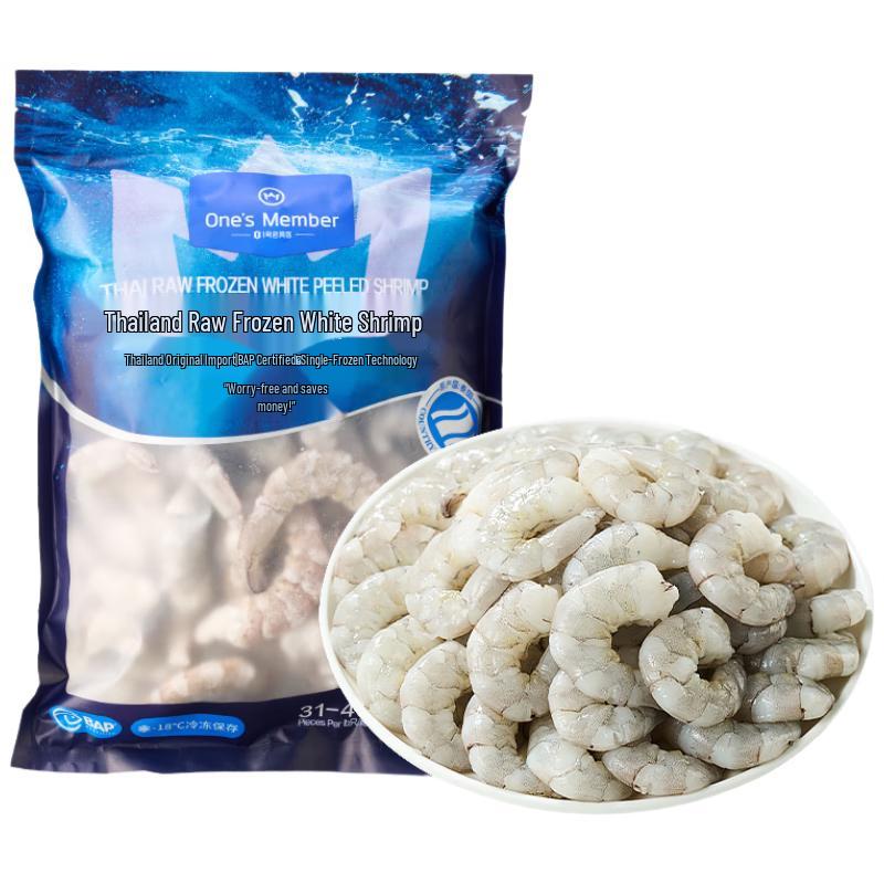 Premium Thailand Raw Frozen White Shrimp