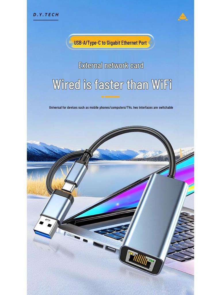 Dual-Head USB Type-C To RJ45 Gigabit Network Card, 100M/1000, Driver-Free