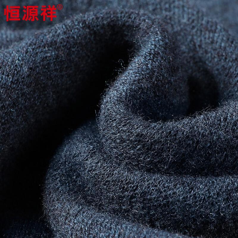 Hengyuanxiang Men's Thickened 100% Wool Half-Zip Turtleneck Sweater