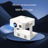 Salaxene K2 Smart Home Projector (CN Version)