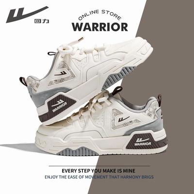 Men's Leather Casual Sneakers