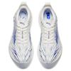 New ANTA Mario 2 Running Shoes Men's Low Top Papyrus White, Genuine Blue 912545560-5