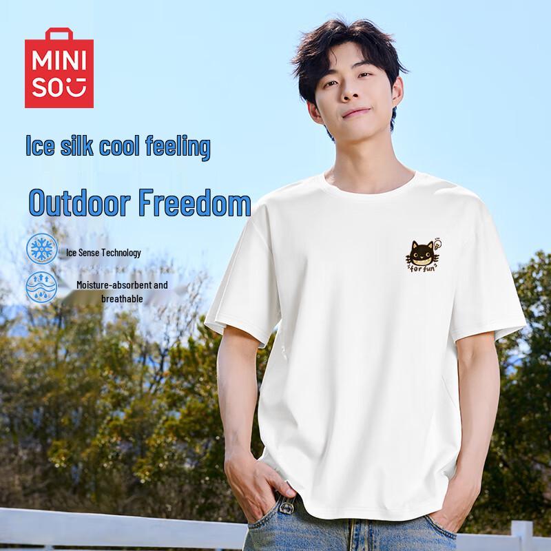 MINISO Men's Ice Silk Cooling Short Sleeve T-Shirt
