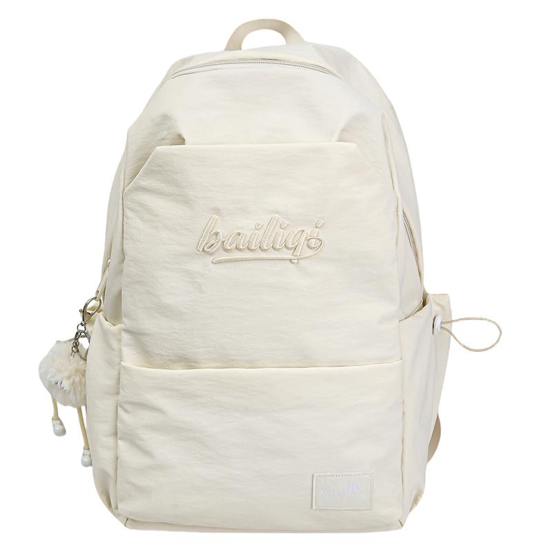 Middle School Student Schoolbag Women's Waterproof Solid Color Backpack