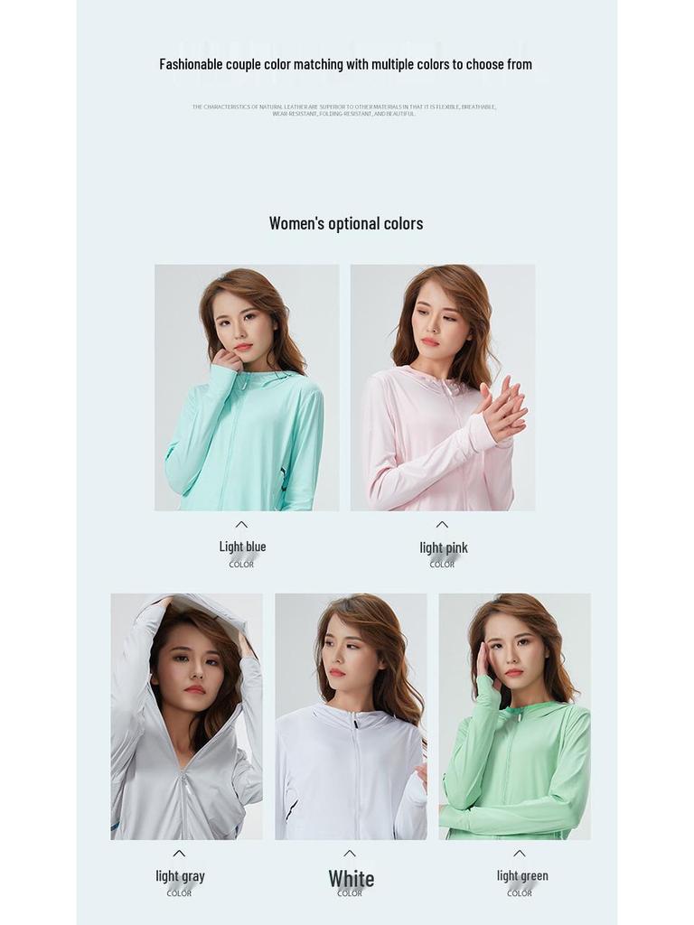 Unisex Ice Silk Sun Protection Clothing, Cooling, Soft, Breathable, Comfortable, Elastic, UPF50+