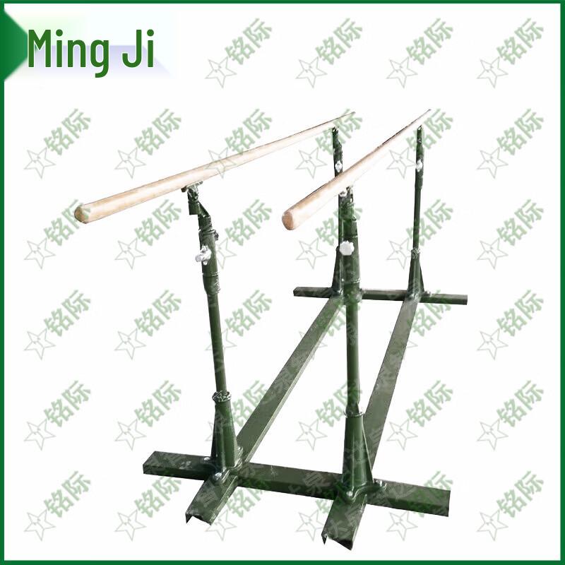 Mingji Adjustable Outdoor Parallel Bars