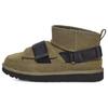 (WMNS) Classic Ultra Mini Hybrid 'Olive' Damen 1133471-BTOL