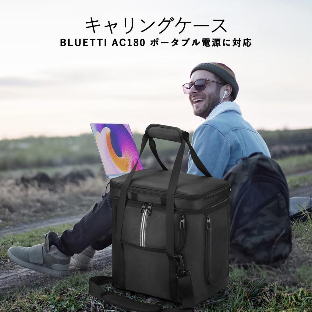 Portable Power Station Storage Bag Fits BLUETTI AC180 Portable Power Station Protective Case Dustproof Shockproof Storage Case for and Travel