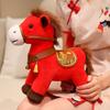 Chinese New Year Zodiac Horse Fortune Plush Doll