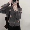 New Strawberry Jacquard Knitted Cardigan Autumn and Winter Casual Comfortable and Thin Bottoming Shirt Temperament Lace-up Sweater Women