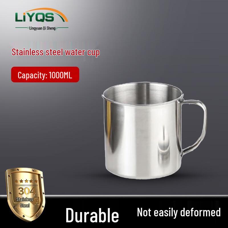 Large Capacity 304 Stainless Steel Mug