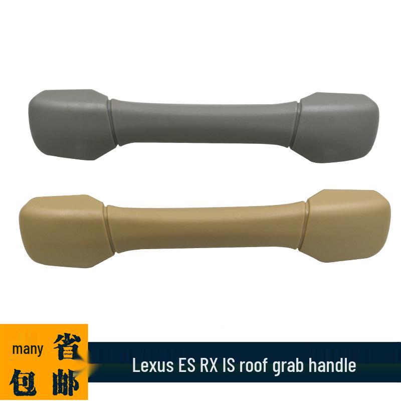 Lexus Armrest Roof Handle Headliner, 74610-53030 Compatible with 574612-3030 Lexus ISES headliner handle beige