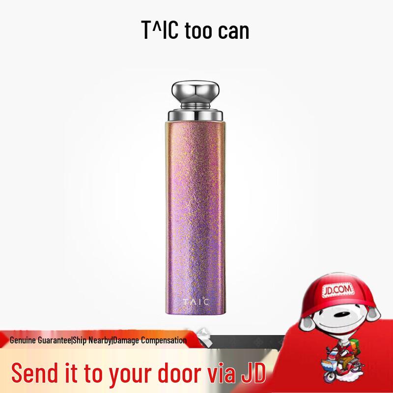 TAIC Pure Titanium Portable Insulated Coffee Cup