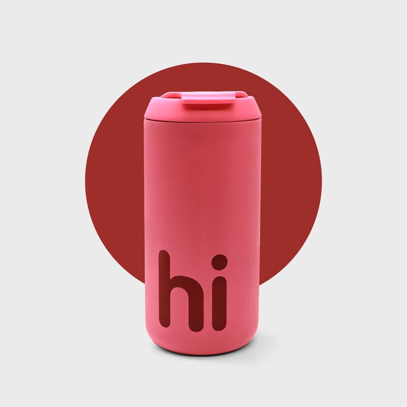 Stainless Steel Insulated Travel Mug