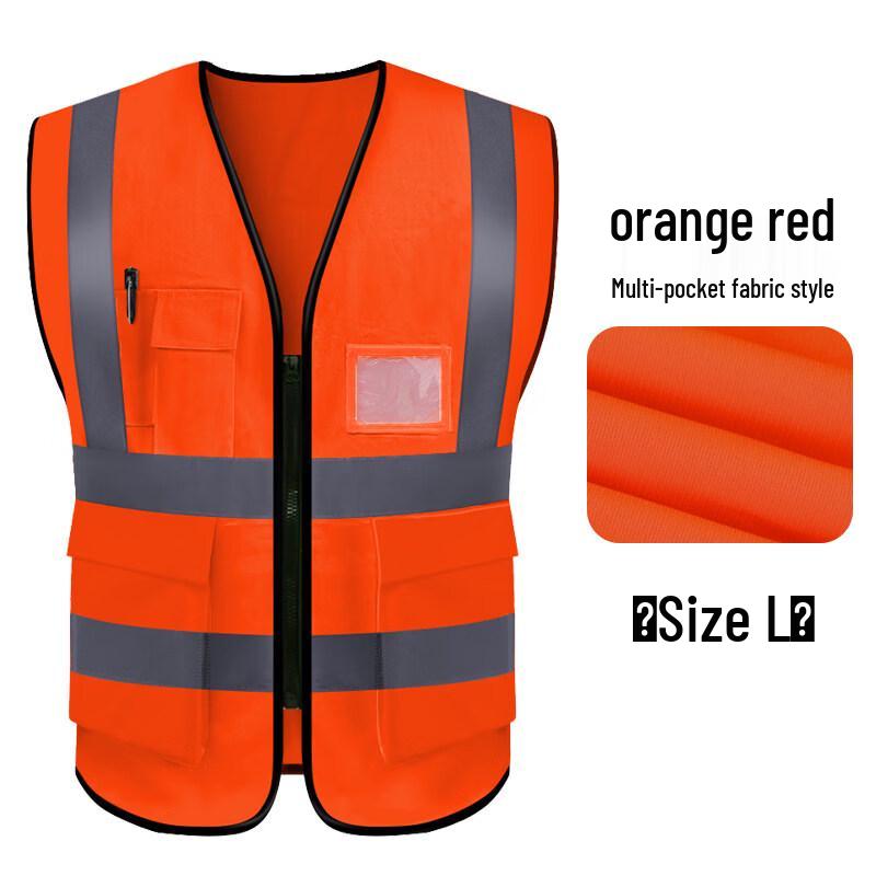 Jiemengzhe Multi-Pocket Reflective Safety Vest