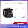 Rearview Mirror Lens for Volvo XC60, S60, S80L, S40, V40, V60, C30