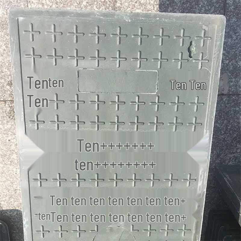 Gongyue Resin Composite Square Manhole Cover