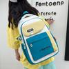 Schoolbag New Student Backpack Korean Version Trend Letters Japanese College Style School Bag Outdoor Travel Computer Backpack