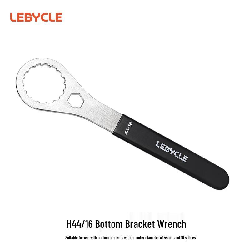 LEBYCLE Integrated Crankset Bottom Bracket Wrench