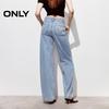 ONLY Women's High-Waist Loose Straight-Leg Denim Jeans
