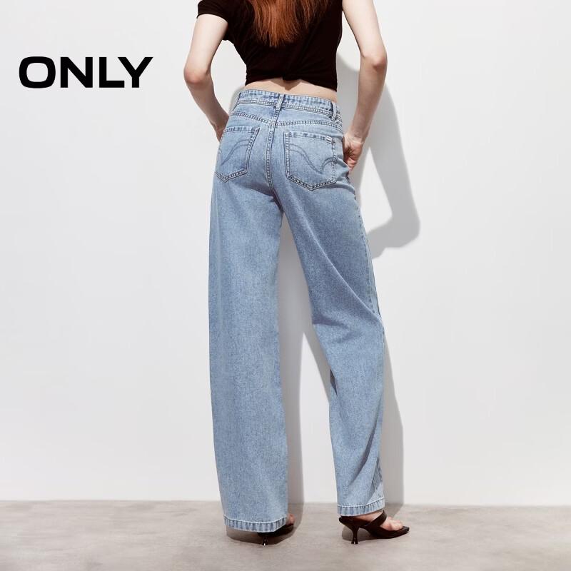 ONLY Women's High-Waist Loose Straight-Leg Denim Jeans