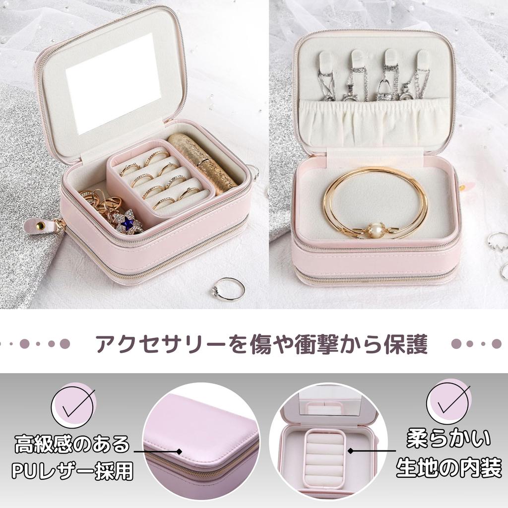 Pouzdro na doplňky East Leaf, Kompaktní a přenosné, na náušnice, prsteny, náhrdelníky a náramky, Světle růžové se zrcátkem, Modré