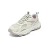 Augustine Dad Shoes New Autumn Platform Lightweight Casual Shoes Outdoor Mountaineering Little White Sports Shoes