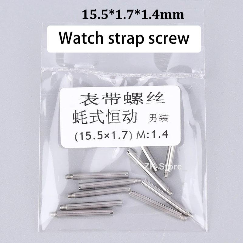 Uhrenarmband Schraube Uhrenschließe Verbindungsstift für Rolex Edelstahl Uhrenarmband Ersatzteile Uhrenreparatur Werkzeugsets Zubehör