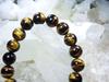 Good Eye Natural Stone Bracelet for Purifying Money Success Protection from Leaf Stone Luck [Large Tiger's Stone] [Power Men] [Pebble Quartz] <Career