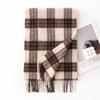 Women's 100% Wool Plaid Scarf - Korean Style, Autumn/Winter 2025, Long Tassel Shawl, Cold-Proof and Warm