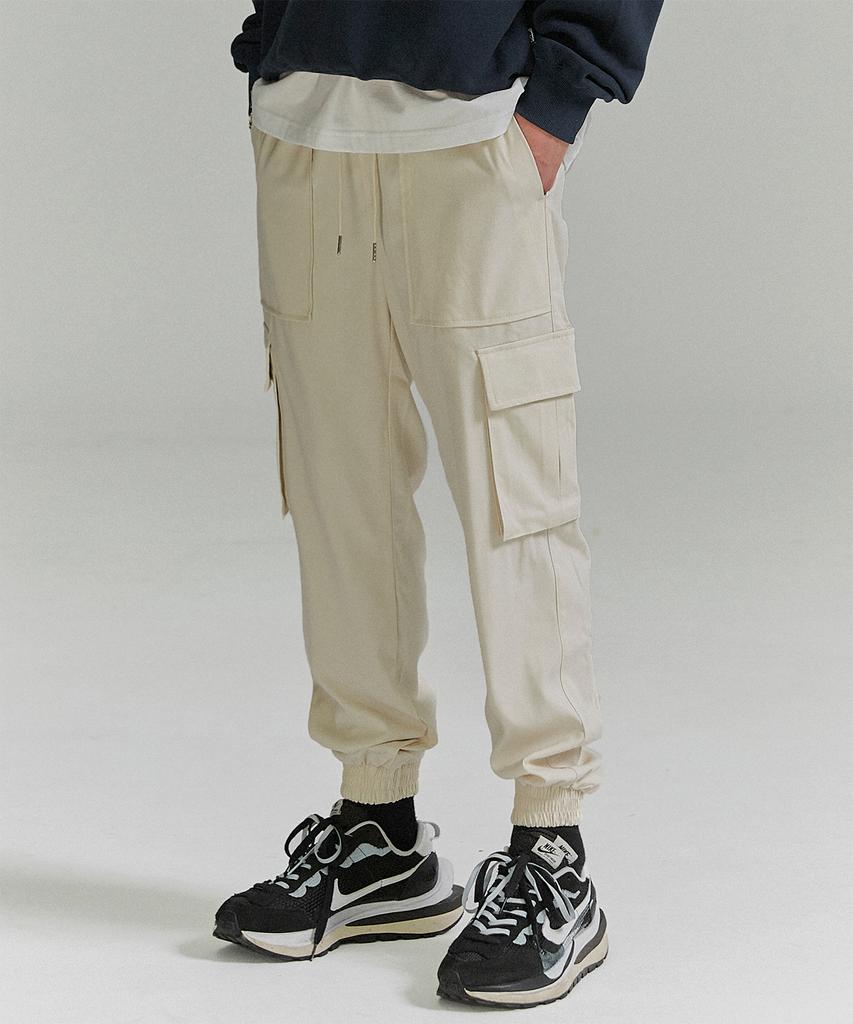 NOT4NERD Cargo Jogger Slacks Pants - Ivory