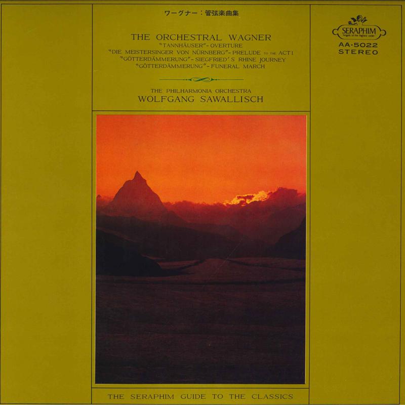 

LP Record WOLFGANG SAWALLISCH, PHILHARMONIA O - Orchestral Wagner AA5022 SERAPHIM Japan Classical